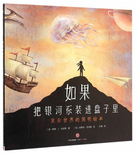如何通过团队训练提升分卫配合能力_2